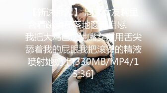 商场女厕偷拍 长的很漂亮的美女服务员