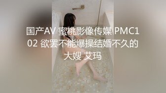 继续操骚女