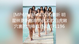 天美传媒【TM0082】寂寞公公骚儿媳