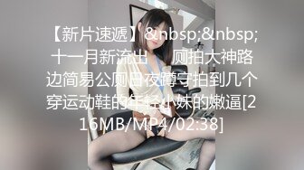 小女友来找我了，酒店高考还涨价，气人2