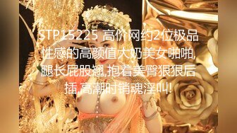 TMW024.徐夜夜.尤莉.乐淆雪.3P淫乱国王游戏.三名女优共演回馈粉丝大作战.天美传媒