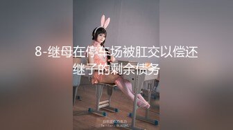 老婆闺蜜自慰小视频