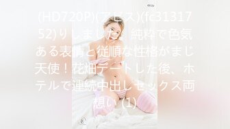 【一旦高潮就脸红】超清纯反差日本美少女「yuahentai」OF私拍【第三弹】 (7)