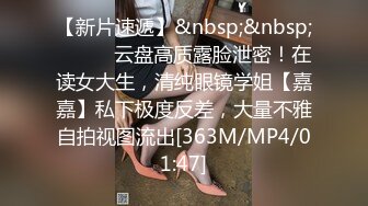 [MP4/ 677M]&nbsp;&nbsp; 发情少女激情大秀，颜值不错被纹身小哥拽着胳膊后入爆草抽插，浪叫呻吟表情好骚，直接内射完玩着骚奶头自慰