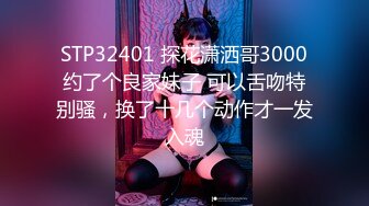 [MP4/ 1.77G]&nbsp;&nbsp;666绿帽白嫖良家，极品女神，美乳苗条，喝醉酒微醺之际忽悠啪啪，飞机收不停，人气爆棚佳作