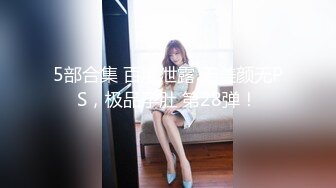 STP27131 漂亮女员工上班玩手机被老板监控拍到被叫到办公室接受老板的肉棒惩罚 -小允儿