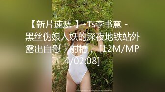 酒吧纹身坐台妹萱萱激情啪啪口爆嘴里