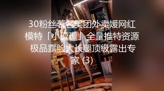 [MP4]大胸 少妇 黑丝 白毛巾 新人手法老练 第二场的妹子一样的口味