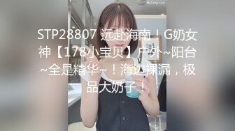 【三级】《19禁：别人的目的》