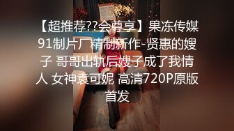 小小年纪就这么放荡 以后还了得清纯JK少女 刚发育好的胴体让人流口水 超级粉嫩小蝴蝶 美乳嫩穴操到腿软！