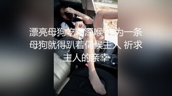 [MP4/ 691M] 性感风骚露脸极品小萝莉跟大哥激情啪啪，揉奶玩逼小穴很是诱人，交足交