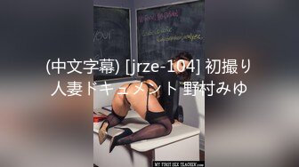 后入小娇妻臀浪一阵阵-刺激-白虎-你的-完美-原创