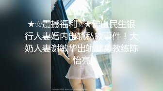 小吃店女厕全景偷拍口罩少妇肥美的大鲍鱼