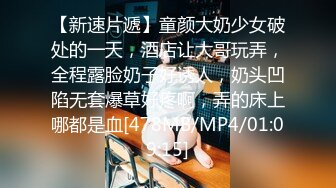 漂亮少妇吃鸡啪啪 被肉棒无套输出猛怼 骚叫不停 拔枪射嘴吃精