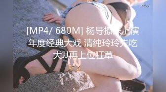 漂亮00后小姐姐，酒店调情氛围到位，白嫩胴体横陈随意爆操骚逼