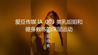 SABA-544 抽插妈妈自拍002 与小三的分手砲