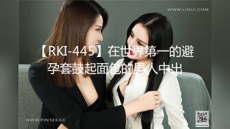 [MP4]极品女神罕见美乳又大有粉鲍鱼干净粉嫩水多淫荡温柔风情万种