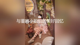 麻豆传媒MSD-135欲求不满风韵后妈