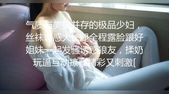 《贵在真实极限偸拍》女人坑女人！温泉洗浴女士区内部曝光，眼花缭乱一丝不挂肉欲横流，好多极品，白皙大奶天然白虎长得也漂亮