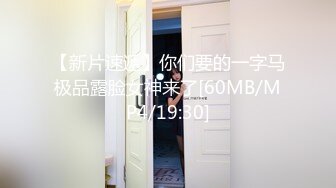 [MP4]7月流出成人站收费精品极品乌克兰美女模特克鲁兹在男佣面前给闺蜜推油性挑逗男佣受不了参战双飞画面唯美诱人