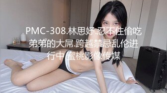 【淫妻性爱顶级骚货】八字吊钟奶人妻『Mr.SR』最新啪啪私拍流出 情趣连体网袜内衣 无套爆插内射 高清1080P原版 (2)