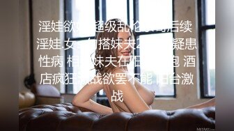 西宁少妇，两根鸡巴一起吃，口活超棒。男：怎么样，棒不棒，还要不要更多大鸡巴。 少妇：嗯嗯嗯哪！