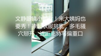 [MP4/ 989M]&nbsp;&nbsp;年轻小夫妻直播做爱，小娇妻露脸交深喉女上位观音坐莲无套侧入