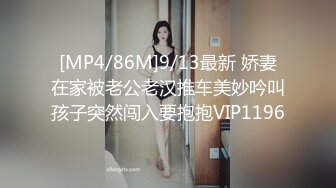 乳首、スペンス乳腺、ミルクライン…とことん美乳開発！おっぱい性感帯で少女をイカせまくるロリ巨乳偏愛AV 宇野みれい