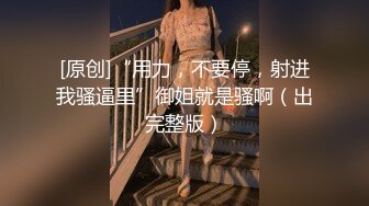 大叔不知不觉被带到年轻人的狂欢派对上融入