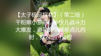 PME203 蜜桃影像传媒 外甥女发骚勾引亲舅舅 姚宛儿