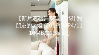 【极品美女探花】大屁股人妻服务周到，制服诱惑，肤白腰细，颠鸾倒凤瘦小伙今晚爽翻了