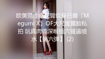 【MP4/1.01GB】LY059 故意設局讓好友在我面前姦我黑絲美腿老婆我竟然...(無碼超清國產)