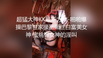 kcf9.com-商场女厕全景偷拍黑裙高跟少妇的丰满大肥鲍