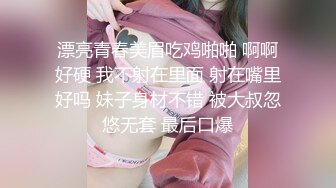 【4K增强-无码破解】-JUX-909ヤラしい義父の嫁いぢりお義父さん、もう許して下さい…佐々木あき