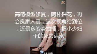 【04年的妹妹】哇~哇~哇~超萌平台第一美！一线天跳裸舞，极品美穴，刚发育完成的少女，超赞 (1)