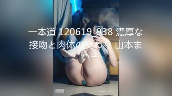 后入00年大屁股小母狗