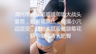 [MP4]年轻学妹深夜跟纹身小哥玩直播，骚逼被草惨了，好姐妹在旁边录像，骚男抽着烟还得抠逼，各种体位暴力草穴