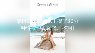 大飞哥东莞桑拿会所选妃经验丰富的少妇大波妹飞哥应该磕药了把妹子干趴了也没射要用手口代劳