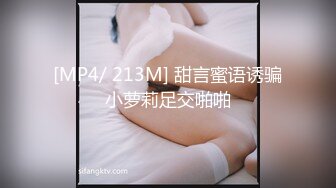 0011 - 首先用鞭子控制我的性高潮，然后他射遍我的胸部 - BDSM 顺从奴隶 (643a459ac1f14)