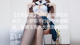 性感丰满少妇酒店偷情上司身材真好长的一般功夫很棒