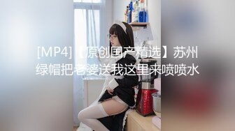 熟女人妻吃鸡啪啪 在家撅着大屁屁被无套猛怼 股浪滚滚 无毛鲍鱼粉嫩