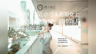 高质量大保健系列8-制服小姐姐展示不错的口活功夫全程嘴离不开鸡巴