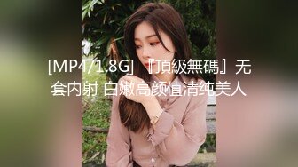 杭州滨江人妻