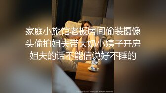 [MP4/ 1.11G] 极品颜值美女小鱼干！外表甜美骚的很！脱光光炮友玩穴，侧入抽插无毛小穴，娇喘呻吟好骚