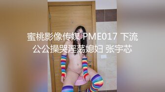 [2DF2]千人斩探花约了个白衣高颜值美乳妹子，口交近距离特写掰穴大力猛操 - soav_ev(6272046-11351152)Merge [MP4/70MB][BT种子]