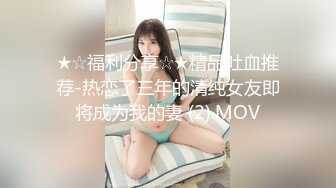 STP14007 『专业操老外』中国小伙调教俄罗斯大美妞 皮鞭狗链小母狗 认真吃肉棒求操