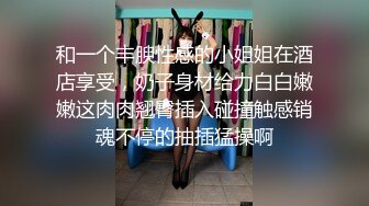 [MP4/ 996M] 泄密流出性感风韵人妻家中和领导激烈偷情自拍女主风骚至极各种调教为追求更高肉体和灵魂的释放~1