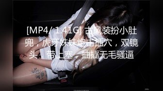 [MP4/ 99M]&nbsp;&nbsp; 4P，两位单男轮流内射老婆，情趣黑丝诱惑， 射了好多呀，先拿纸，我要掉下去了，娇喘声真是绚丽！