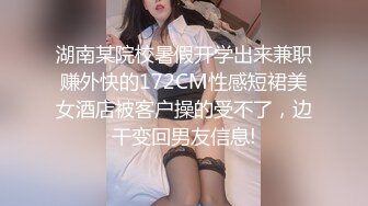 肥熟骚人妻排尿