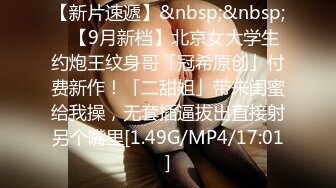 [MP4/ 187M] 飞机奶的少妇，身材很棒就是奶子小了点，这个姿势插得很深，少妇叫声诱惑人哦！